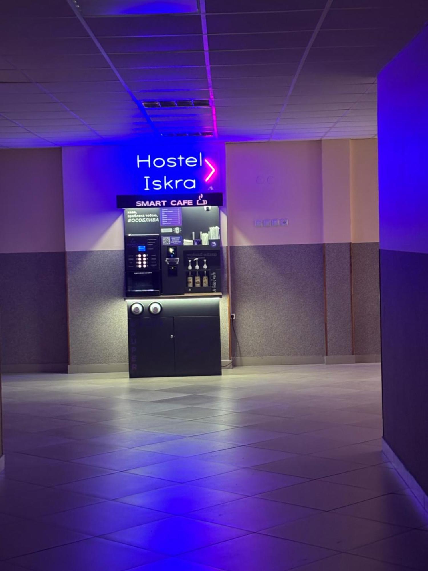 Hostel Iskra Lviv Bagian luar foto